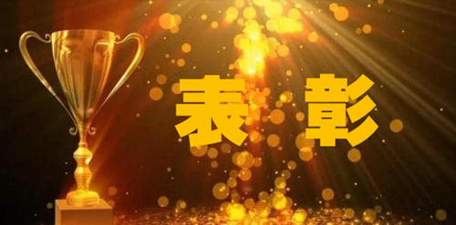 ���Ŷ��������Ŀ�ٻ������ס���ֱ���